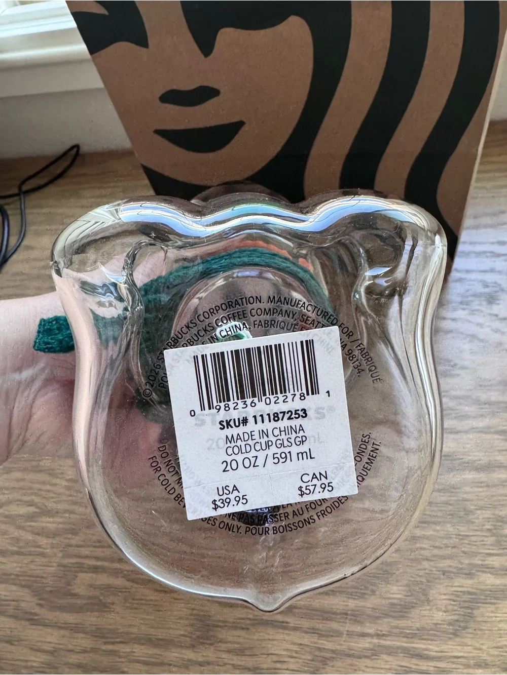 Starbucks brand new